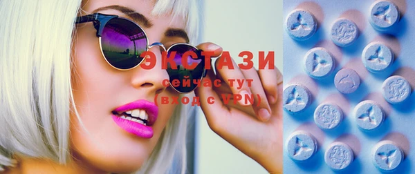 меф Сафоново