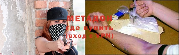 мефедрон VHQ Мегион