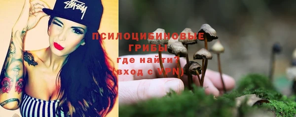 мефедрон VHQ Сатка