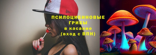 мефедрон Медногорск