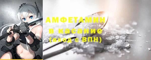 меф VHQ Медвежьегорск