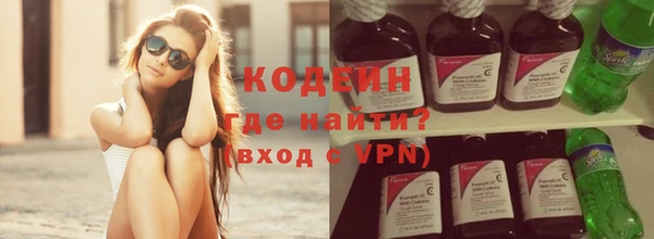 гашиш Тихорецк