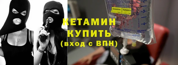 меф VHQ Медвежьегорск