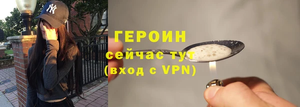 меф VHQ Медвежьегорск