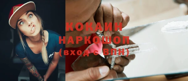 меф VHQ Медвежьегорск