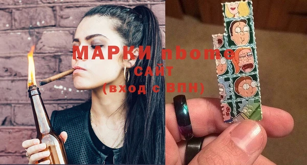 меф VHQ Медвежьегорск