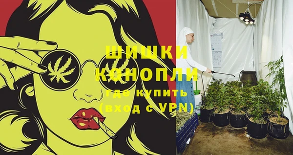 мефедрон VHQ Мегион