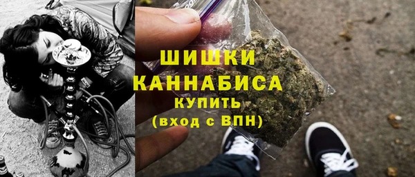 меф VHQ Медвежьегорск