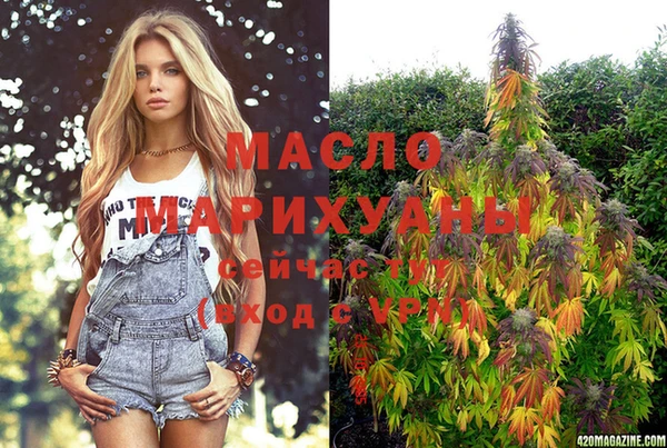 твердый Майский