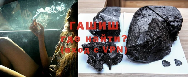 мефедрон VHQ Мегион