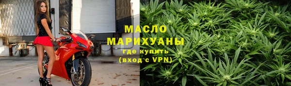 меф VHQ Медвежьегорск