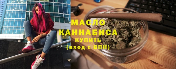 гидропоника Осташков