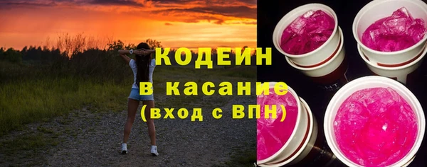 мефедрон VHQ Мегион