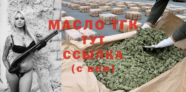 меф VHQ Медвежьегорск