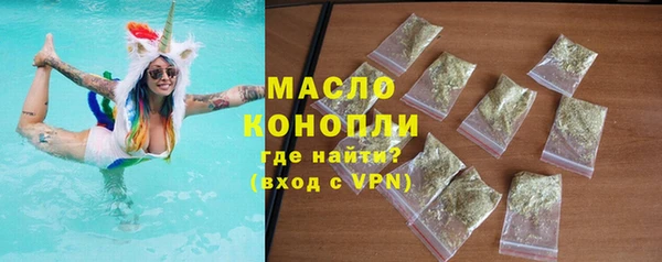 меф VHQ Медвежьегорск