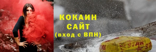 марки nbome Тобольск