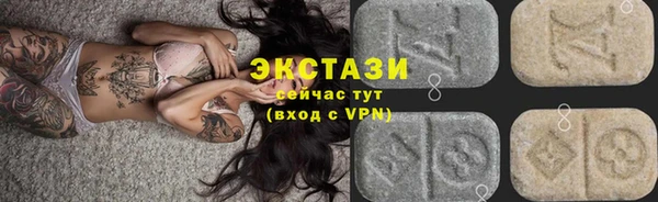 меф VHQ Медвежьегорск
