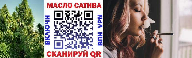 Дистиллят ТГК вейп  купить   Щучье 