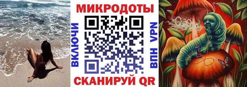 Псилоцибиновые грибы Magic Shrooms Щучье